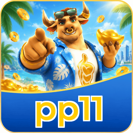 pp11 Instalar Logo 2