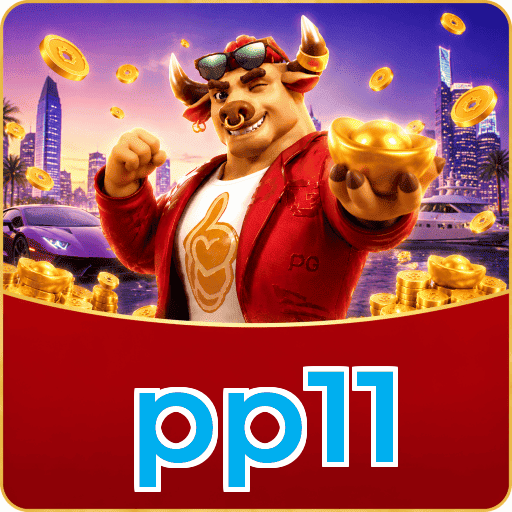 pp11 Logo 2