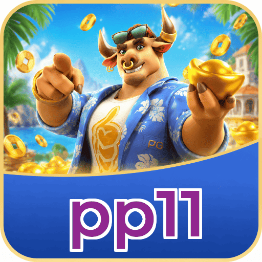 pp11 Logo 1