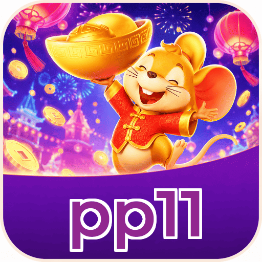pp11 Logo 3